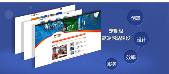 屯城镇网站建站哪家好_方维网络谈网站建设对于企业有什么作用